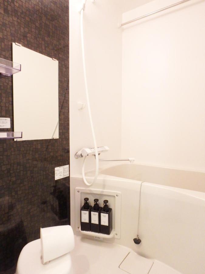 Base In Kyoto Hanazono Екстериор снимка
