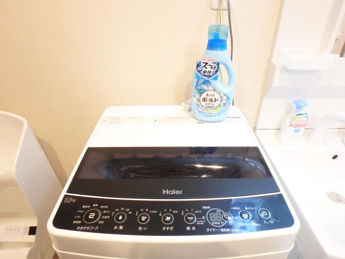 Base In Kyoto Hanazono Екстериор снимка